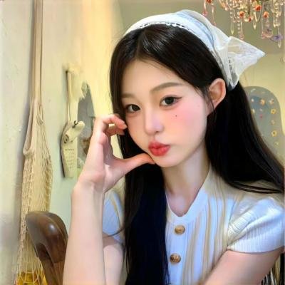 他人的领地